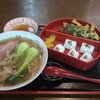 丸福 - 