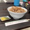 さかなや食堂