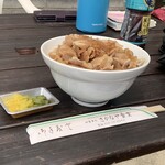 さかなや食堂 - 