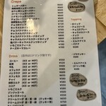 ゾウコーヒー - メニュー