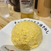 らーめん チョンマゲ 高知本店