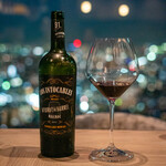 Series the Sky - ペアリング