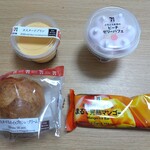 セブンイレブン 盛岡南大通1丁目 - 