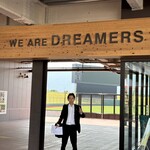 セブンイレブン 盛岡南大通1丁目 - 