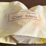 シエルブルー - 