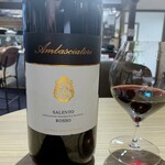 ブラッスリー 航 - 