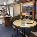 ブラッスリー 航 - 