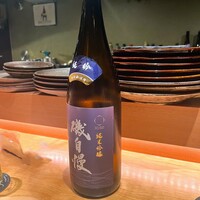 喰呑をかし - 
