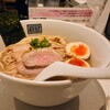 淡麗拉麺 己巳 野毛本店