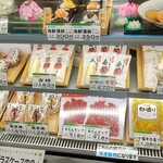 ささ圭 - 見本