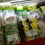 ささ圭 - 商品