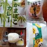 ささ圭 - 料理写真:笹かまぼこカレーなど