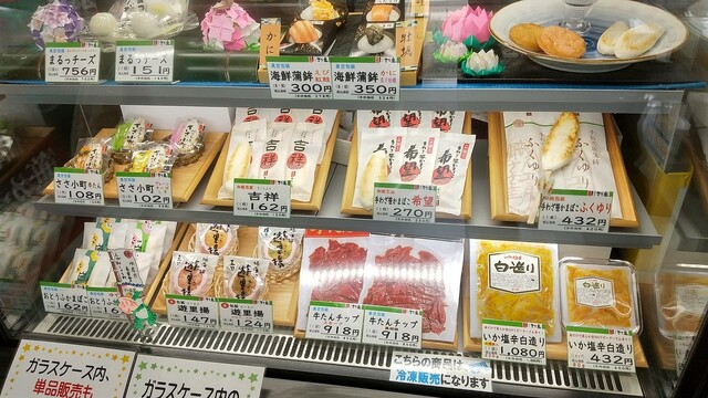 ささ圭 かわまちてらす閖上店 - 美田園（その他）の写真