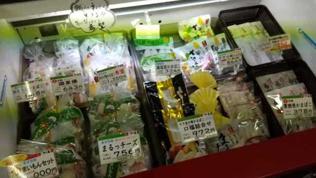 ささ圭 かわまちてらす閖上店 - 美田園（その他）の写真