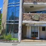 ビストロ ピエール - 