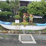 まぁぐすくやー - 