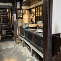 雪梅花 菜根譚 - 