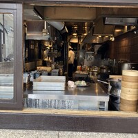 雪梅花 菜根譚 - 