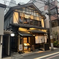ベンジャミンステーキハウス 京都 - 