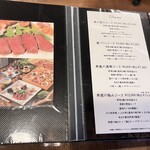 無鹿リゾート - 