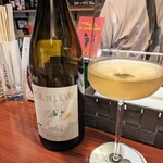 小っちゃなBAR - 