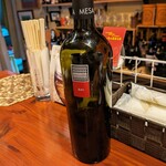 小っちゃなBAR - 