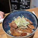 焼肉熱帯夜 ヨルテヤ - 