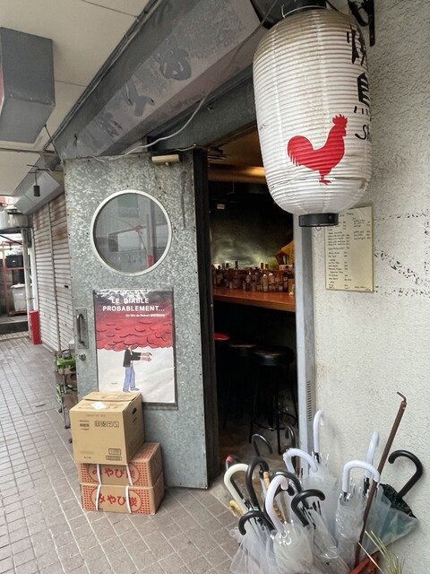 Yakitori SHIN photo 4