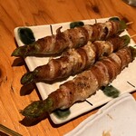 ちんぷんかんぷん - 