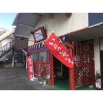 大元 - ありし日のサタポン、2021年8月撮影。くいだおれまで歩いて来るようになったのはこのタイ料理の店がきっかけだった。コップンカーのおばちゃんと料理の写真がとてもキレイなメニュー。今は建物ごと無い。