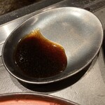 北海道焼肉 北うし - 自家製醤油