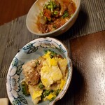 小料理バー　こまき - 