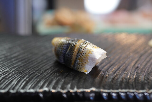 Ujikin Zushi, Tome, Japan