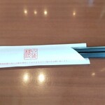 四海樓 - お箸