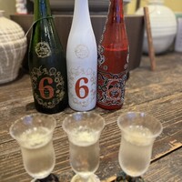 稲水器 あまてらす - 