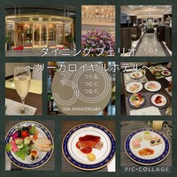 ダイニング フェリオ - 