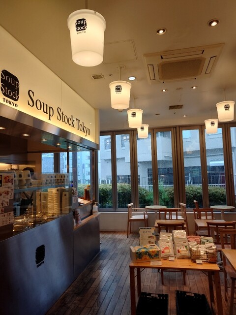 Soup Stock Tokyo Atore Vi Mitaka Ten photo 5
