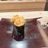 なか條 - 