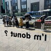 I’m donut? 福岡店