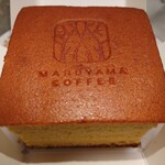 丸山珈琲 軽井沢本店 - 