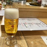 にぎりの一歩 - 