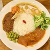カンテグランデカレー サン広場店