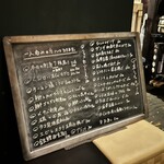 おちゃのまひしん - 