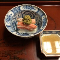 たか田八祥 - 