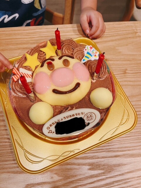 Fujiya Nakano Burodowei Ten