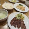 牛たん料理 閣 初恋通り店