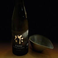 美会 - 