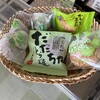 じんだん本舗 大江 本店