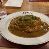 上等カレー 横浜ポルタ店