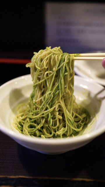 丿貫 福富町本店 （ヘチカン ） - 関内/ラーメン | 食べログ